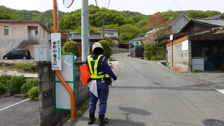 どうやらこの先は、工事中のようだ