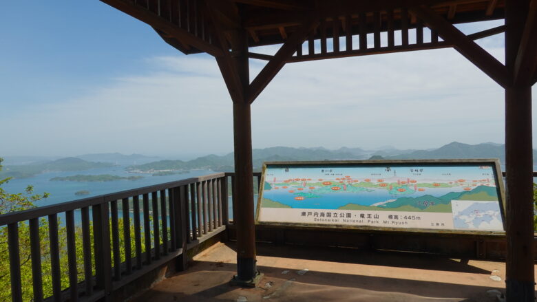 展望台の様子