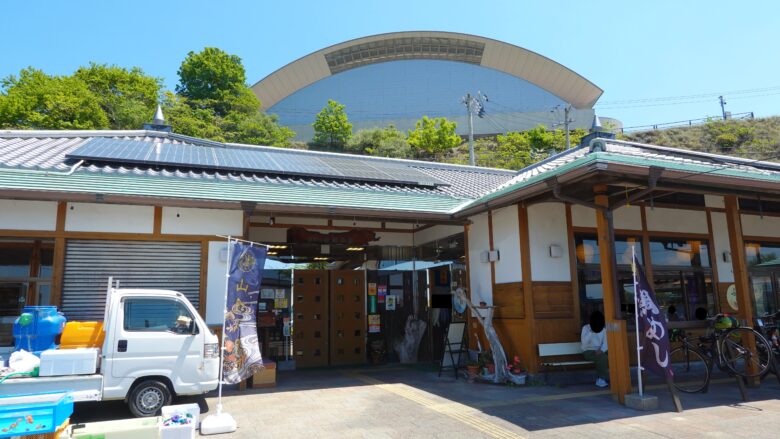 道の駅 「風早の郷・風和里」