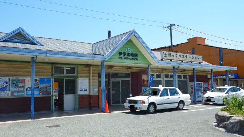 JR伊予北条駅