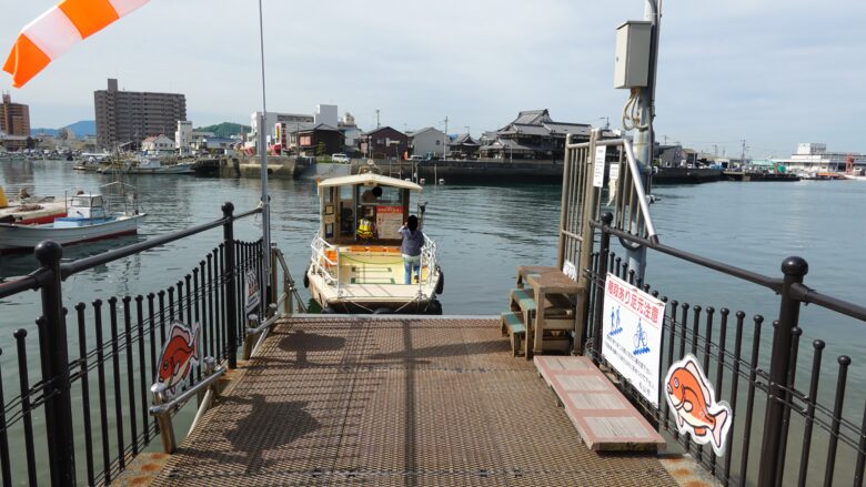 三津の渡しの乗船場所(港山側)