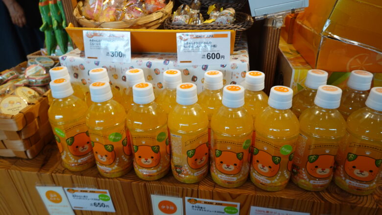 果汁100%のみかんジュース