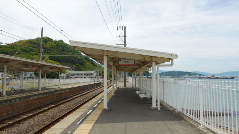 梅津寺駅（ホーム）