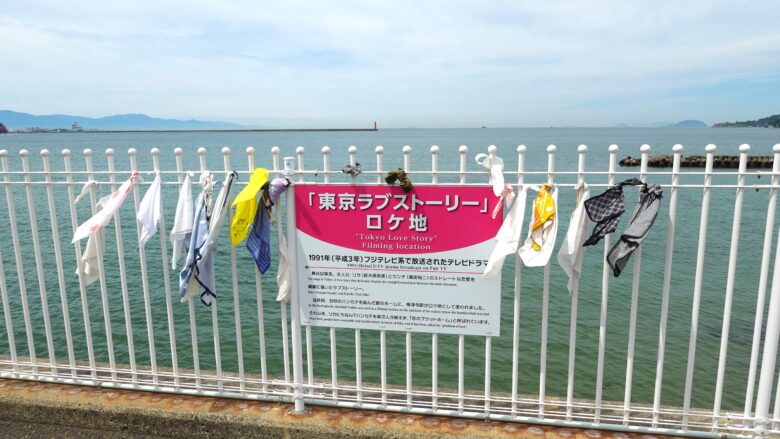 恋のプラットホーム