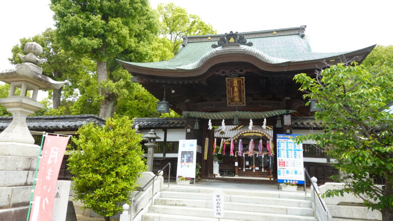 神門