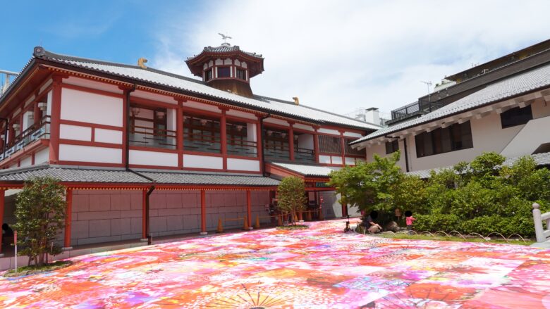 道後温泉別館「飛鳥乃湯泉」