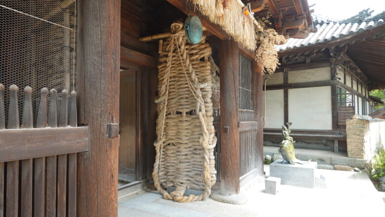 大草鞋