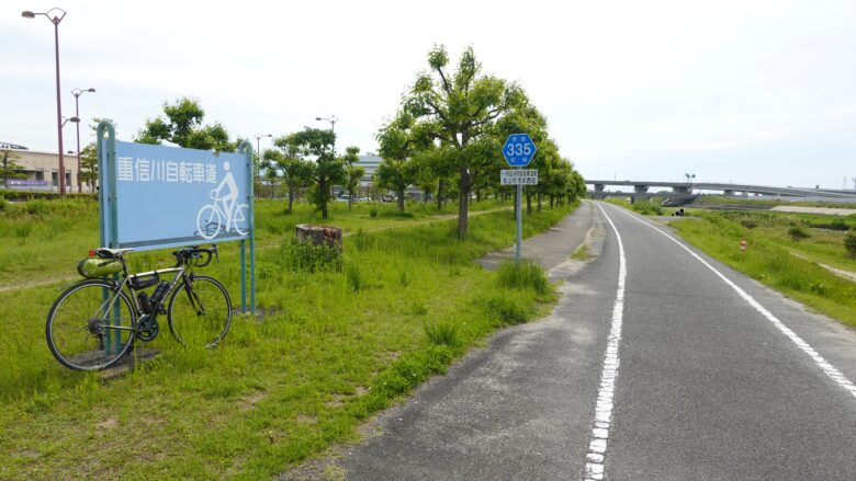 よいよサイクリングの始まりだ!