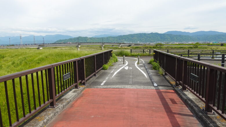 であい自転車道橋
