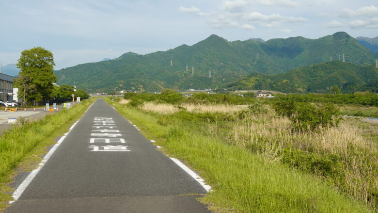 石鎚山脈よ
