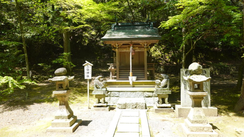 三倍神社