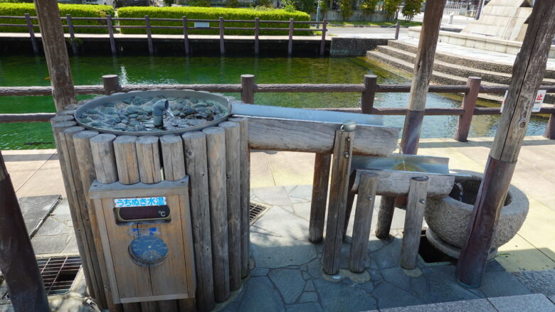 水飲み場