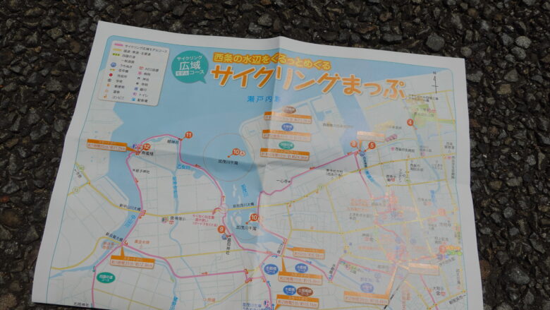 サイクリングまっぷ
