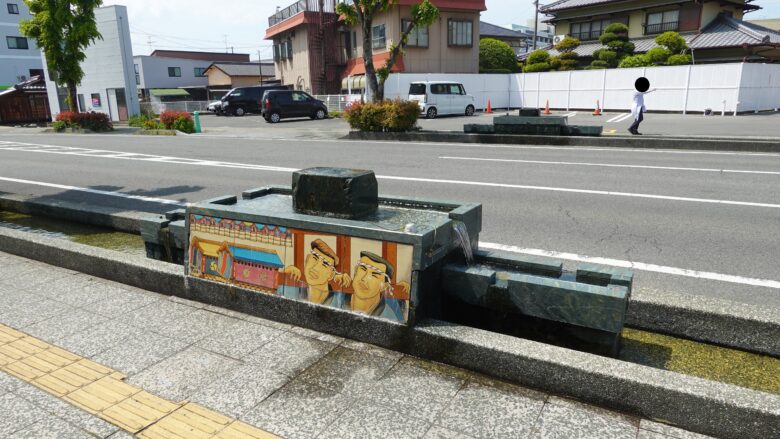 街路古川玉津橋線にある水飲み場(その1)