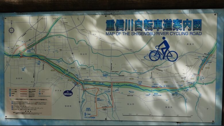 重信川サイクリングロードのコース全体図