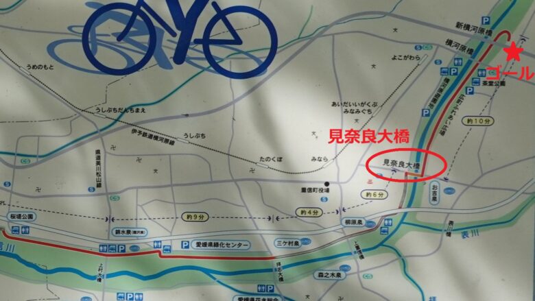ゴールまでのコース