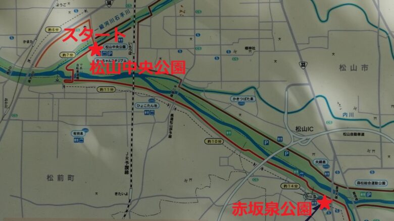 松山中央公園周辺のマップ