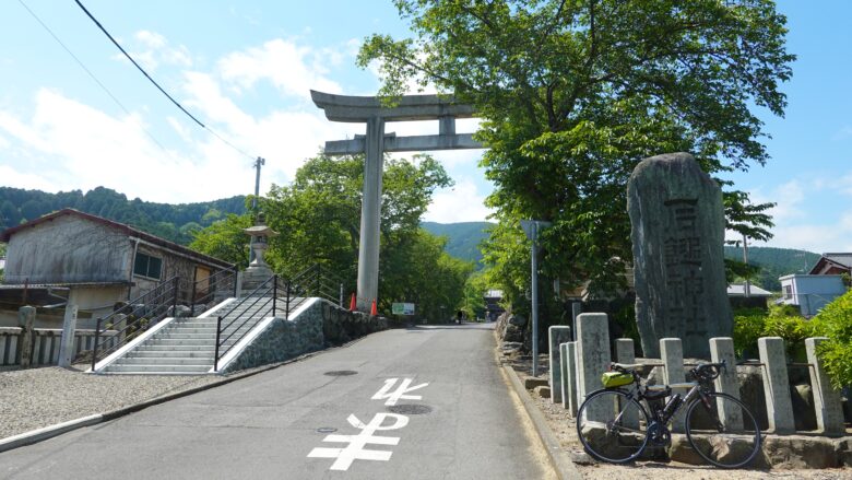 口之宮本社の二の鳥居