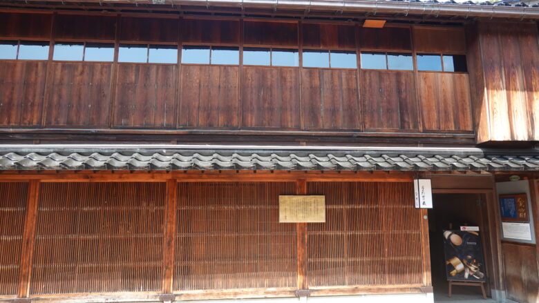趣きを感じる建物だ