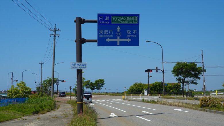 向粟崎安江町線の風景
