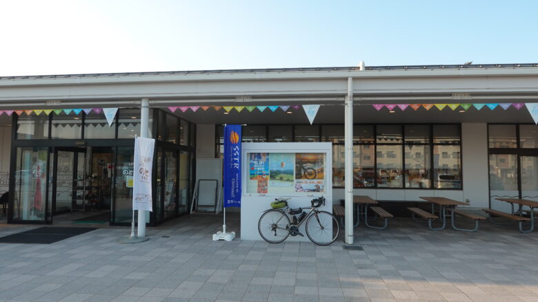 道の駅 のと千里浜