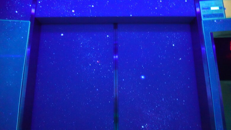 宇宙空間のようだ！！