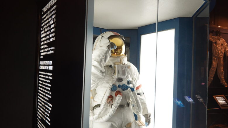 アポロ計画の宇宙服