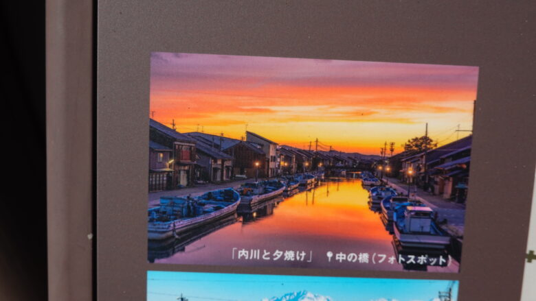 夕景も凄く素敵