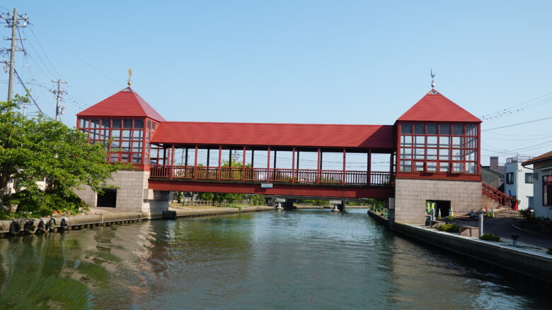 東橋
