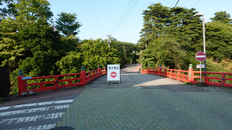 駐春橋