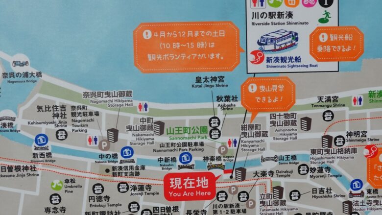 川の駅新湊周辺のマップ